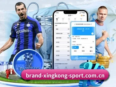 xk体育官网 APP